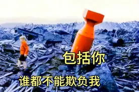 沉痛缅怀胖子，小男孩在日本战场牺牲76周年！视频封面