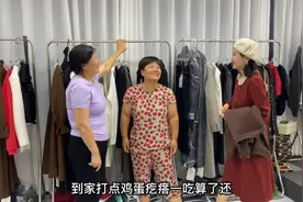 娇娇想让妈妈去帮忙，妈妈直接答应随叫随到，一家人不说外气话视频封面