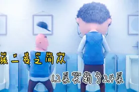 奇幻短片：男孩儿一夜之间变成百米巨人，成为了地球的守护者视频封面