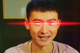 我不是那种人，可是你给的太多了视频封面