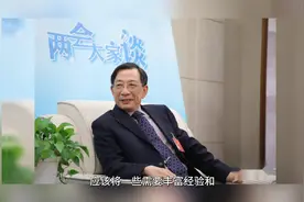 职场中的年龄歧视：为何35岁是门槛？