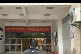 校园微电影作业，追梦赤子心视频封面