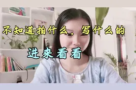 发头条，拍视频，没有素材？给你推荐这几个宝藏素材库