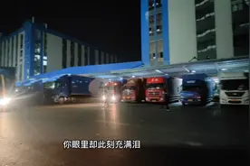 广州开放后，全面恢复生产，中通快递也迎来爆发式增长视频封面