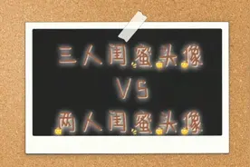 甜蜜闺蜜头像视频封面