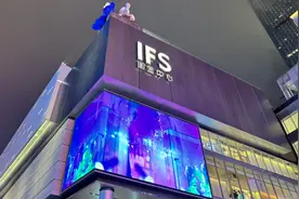 自动挂机兼职？月入过万？我们来拆解这个庞氏骗局！#骗子视频封面