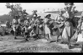 二战后，50万德国女兵缘何神秘消失？视频封面