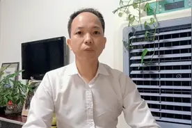 一分钟教会你开通视频赞👍赏功能，让你额外多出一份收入视频封面