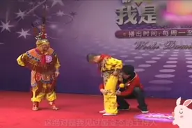 12岁的娃，表演裤子掉了，主持人变态多次又拔掉娃的裤子…视频封面