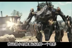 三年之后又三年！经典科幻电影《第九区》#精彩片段 #高分电影视频封面