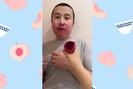 偷吃我的火龙果还狡辩视频封面