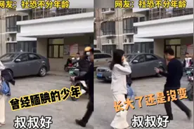 17个搞笑瞬间，曾经内向腼腆的少年，当了父亲还是如此视频封面