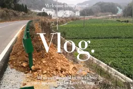 长沙市市长视频封面