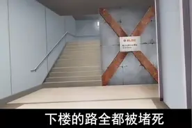 妹子被传送到楼顶世界，遭到面具人追杀视频封面