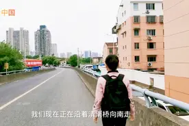 白荡湖畔明代吴氏蒹葭庄故地，看常州江南春宾馆旧址如过眼云烟。视频封面