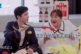 体重大揭秘，范丞丞140斤，吴谨言完美体重90斤视频封面