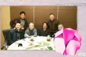 上海石化老同事聚会拍摄记录视频封面