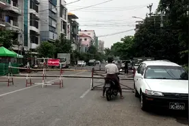 缅甸持枪申请“持枪令”，甚至不查枪支来源