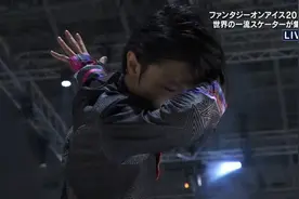 230528 羽生结弦FaOI 幕张最终日 finale 《U.S.A》视频封面