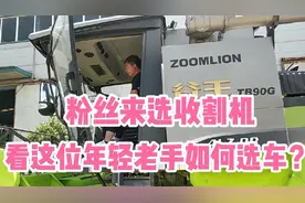 小麦收割就要开始了，准备开台小麦收割机回家收麦子了