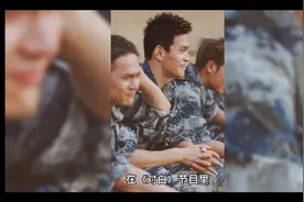 旧权威是世界前进的炮灰视频封面