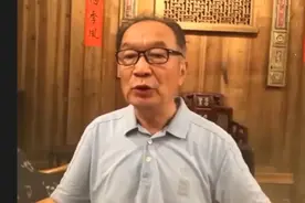 温铁军：毛主席的三个世界理论，给中国和世界带来什么巨大贡献？视频封面