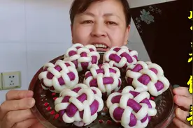 紫薯花样馒头这样做，香甜松软，做法简单详细，一顿5个吃不够视频封面