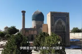 伊朗军队总司令伊朗革命卫队总司令那个更厉害