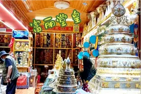 成都武侯祠横街——西藏的后花园视频封面