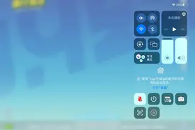 家人们我的蛋仔派对没有声音了