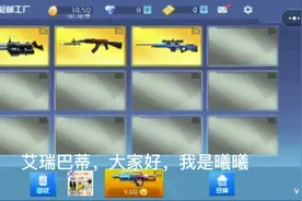 呜呜呜呜呜呜呜视频封面