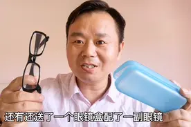 配眼镜太贵了咋办？这个方法配眼镜太便宜了！简单实惠好办法