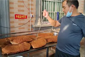 炸1100斤广西扣肉！7小时炸好！炸得如此难看会丢广西扣肉名声吗视频封面