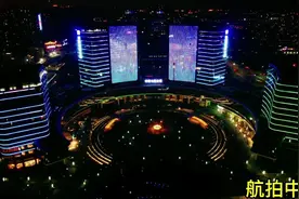 航拍郑州经开区中国建筑七局总部，四栋楼组成椭圆形。视频封面