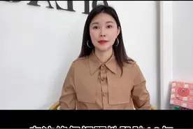 玫瑰痤疮和激素脸的修复思路视频封面