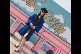 一个普通女孩的六年，本科，研究生，工作，未来一定要特别努力！视频封面