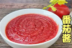 在家自制番茄酱，做法原来这么简单，酸甜可口放心0添加