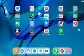 如果还想知道修改器的用处，可以来找我好吧？我会一一回复视频封面