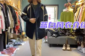 简约日系休闲风衣外套，版型显瘦不压个子，款式百搭不挑人，赞！视频封面