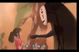 佛教基本知识视频封面