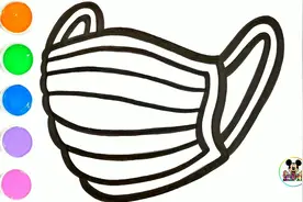 宝宝如何画口罩？亲子趣味绘画儿童简笔画涂色少儿早教创意美术视频封面