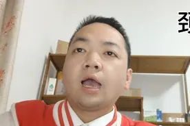 颈椎病的验方 葛根姜黄散 祛风除湿 疏通经络 对肩膀酸痛怕冷有效