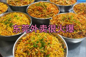 小夫妻开面馆年入60多万，招牌炒面毫无保留教你，你一定很想学视频封面