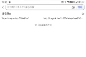 教大家下载生存战争所有mod