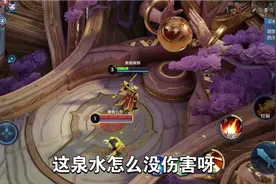 可乐：为了打满老夫子的表现分，段位直接肝到了91星视频封面