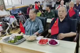 石家庄一养老机构自编自导自演文艺节目欢度国庆视频封面