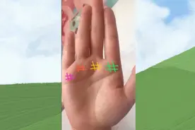 今天讲一下“井字纹”视频封面