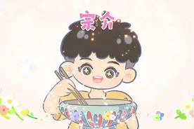 宗介波妞情侣头像简笔画，跟喜欢的人在一起，吃泡面都是幸福的