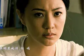 这孩子太厉害了，差点把老师整不会了视频封面