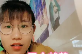 2021江西省教师招聘，国编共招13344人，岗位表透露出三个趋势视频封面